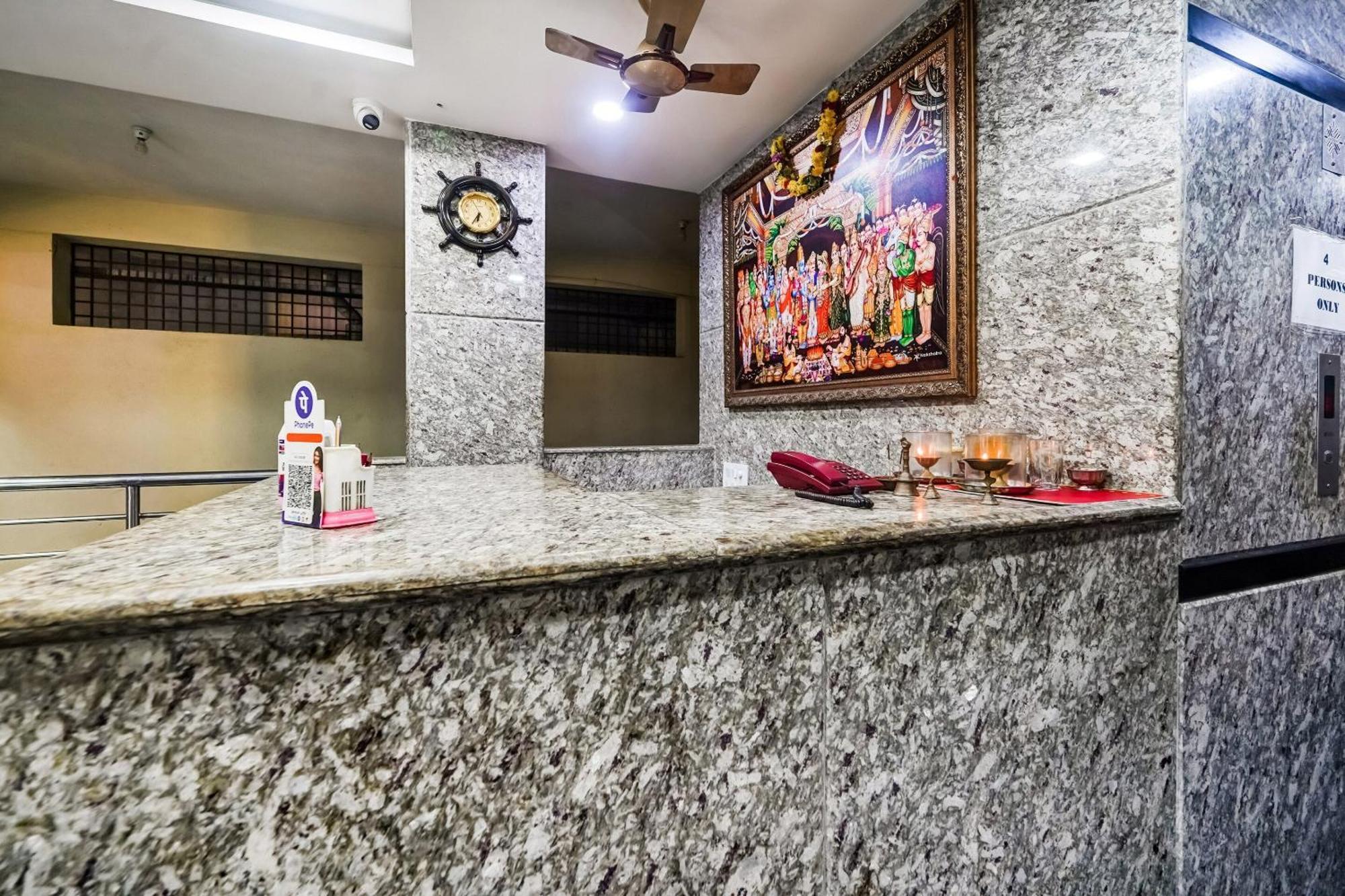 Hotel O Sree Vishnu Bhavan Tirupati Exterior photo